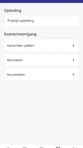 ROCMN Pocket screenshot