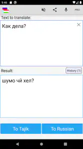 Russische tadjik vertaler screenshot