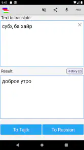 Russische tadjik vertaler screenshot