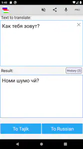 Russische tadjik vertaler screenshot