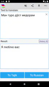 Russische tadjik vertaler screenshot