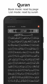 Sajda: Quran Athan Prayer screenshot