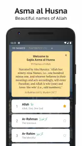 Sajda: Quran Athan Prayer screenshot