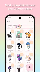 Shimeji: Schermvrienden screenshot