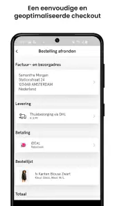 Shoeby screenshot