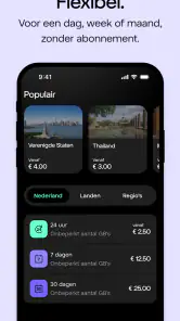 SimWallet screenshot