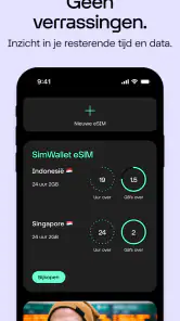 SimWallet screenshot