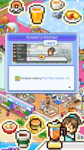Skating Rink Story screenshot