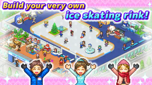 Skating Rink Story screenshot