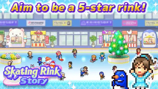 Skating Rink Story screenshot