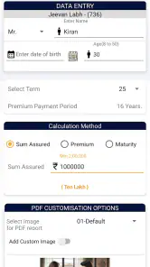 Smart - All In One Calculator screenshot