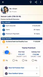 Smart - All In One Calculator screenshot