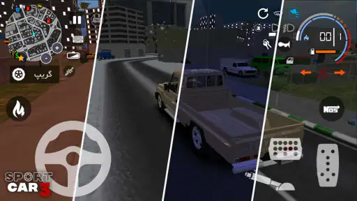 Sport car 3 : Taxi & Police -  screenshot