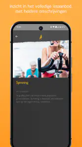 SportCom screenshot