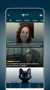 SQUID – Nieuws & Tijdschriften screenshot