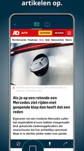 SQUID – Nieuws & Tijdschriften screenshot