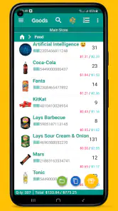 Stock and Inventory Simple screenshot