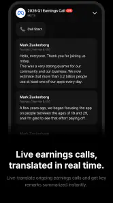 StockNow – Earnings Call, News screenshot