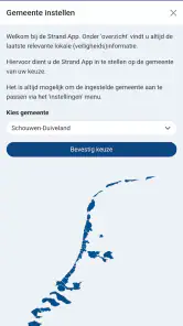 Strand App screenshot