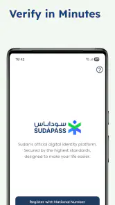 SUDAPASS screenshot