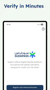 SUDAPASS screenshot