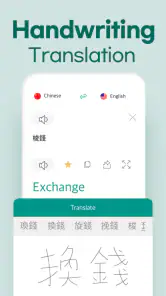 Talking Translator - Languages screenshot