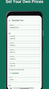 Taximeter - Meter App screenshot