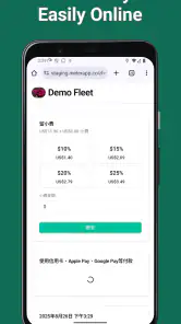 Taximeter - Meter App screenshot