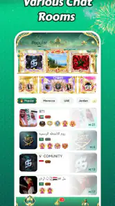 Tayyb — Voice Chat Room screenshot