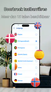 Telefoonvinder, geen aanraking screenshot