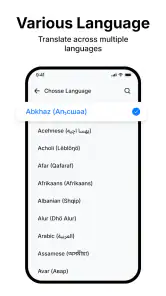 Translate: Language Translator screenshot