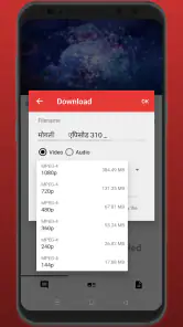 Tube Video Downloader/ For All screenshot