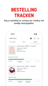 UNIQLO - LifeWear screenshot