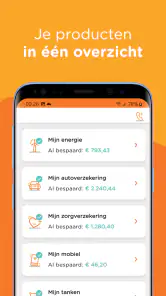 UnitedConsumers screenshot