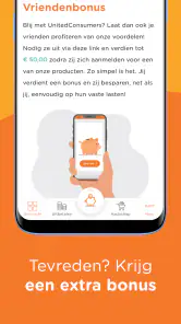 UnitedConsumers screenshot