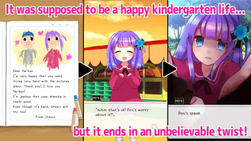 Utsuro’s diary (Full version) screenshot
