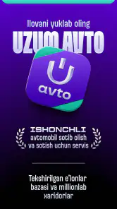 Uzum Avto: avtomobil bozori screenshot