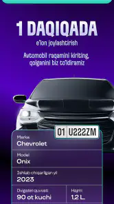 Uzum Avto: avtomobil bozori screenshot