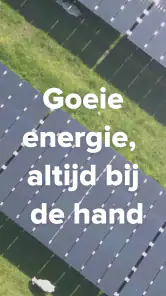 Vandebron Thuis screenshot