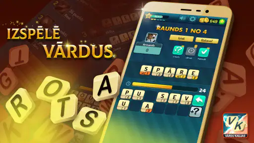 Vārdu Kaujas screenshot
