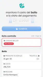 Veicolo screenshot