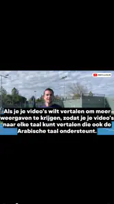 Videovertaler en dubbing screenshot