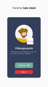 Vidua screenshot