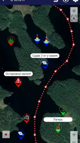 Visserij Voorspelling screenshot