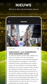 Vitesse Arnhem screenshot