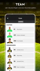 Vitesse Arnhem screenshot
