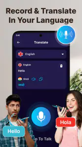 Voice Command screenshot
