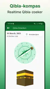 Volledige Koran sharif offline screenshot
