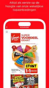 Vomar Voordeelmarkt screenshot