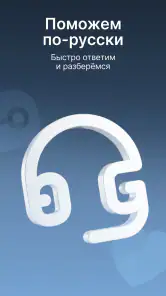 vpGram: Telegram всегда онлайн screenshot